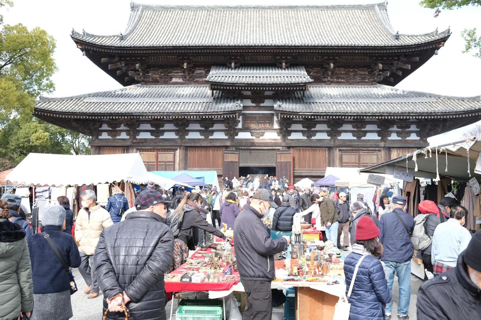 カモンイン 東寺東 Kyoto Exterior photo